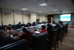 新都區(qū)召開“一河一策”區(qū)級實施方案技術(shù)咨詢會