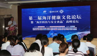 殼寡糖制備技術新突破及其在康爾綠廚產品中的應用成果解析