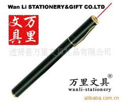 進賢縣萬里文具禮品 專業簽字筆產品列表及文具用品批發指南